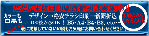 Ё@É@`V@`S@aS@\@l`V@sY`V@L㗝X